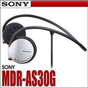 Sony MDR AS30G Neckband Active Sport Style Headphones for iPod