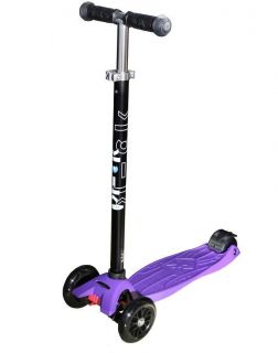 purple maxi kickboard w t bar new  direct