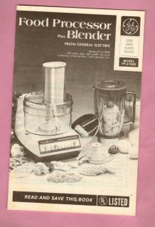 Vintage GE Food Processor Blender Manual Instruction Booklet FP 2/4202