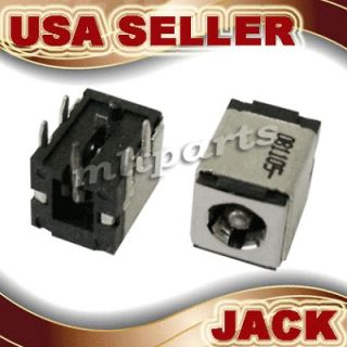 DC Power Jack for Gateway MX8738 MX8739 MX8523 MX8525 MX6961 MX6961h 