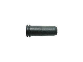 Airsoft Air Nozzle, AUG, Classic Army