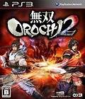 NEW PS3 Sony PlayStation 3 Musou Orochi 2 JAPAN import Japanese game