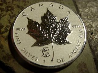 Canadian Silver Maple Leaf Bullion Coin Year of the Dragon 2012 Rare 