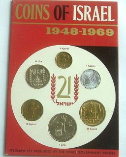 Anniversary Israeli Coin Sets  1968.1969 and 1070  Jerusalem Specimen 