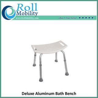 Roll Mobility Deluxe Bath Bench Shower Chair   Sturdy Lightweight 