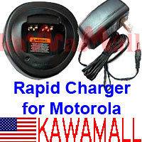 Rapid Charger Power Supply for Motorola HT 750 HT 1250 GP 328 GP 340 