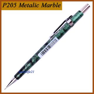 Limited Edition Pentel P205 METALLIC MARBLE Mechanical Drafting GREEN 