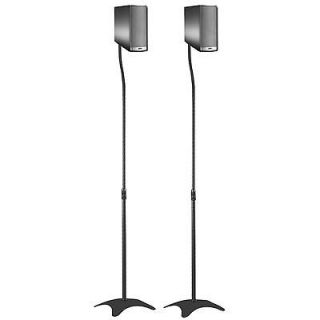   Surround Sound Speaker Stands for Bose Sony Yamaha Klipsch (Black