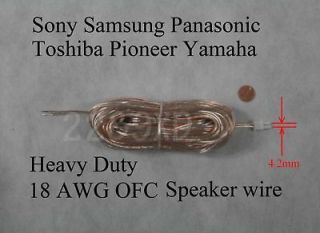   cable/wire 4.2mm 18AWG sony/samsung/P​anasonic Home theater 4,2mm