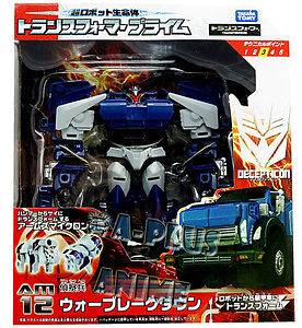 transformers breakdown in Transformers & Robots