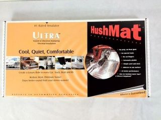 hushmat bulk in Consumer Electronics