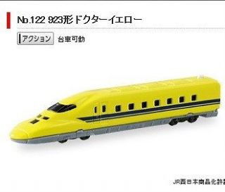 Takara Tomy Tomica #122 JR Shinkansen Train Dr. Yellow Type 923 T5