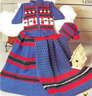   Pattern Baby Denims Afghans Clothes NEW 6 24 Mths Sweater Hat Blankets