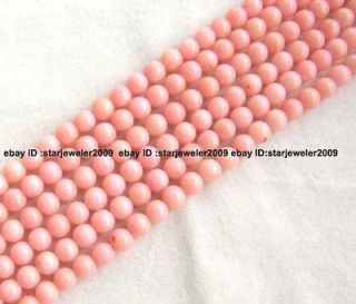 pink Coral round loose Beads 15 3mm,4mm,5mm,6m​m,7mm,8mm