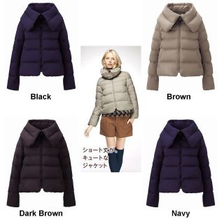 UNIQLO WOMEN Down A Line Jacket from JAPAN Best Buy Best Deal New