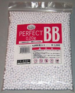airsoft bbs .20g in BBs