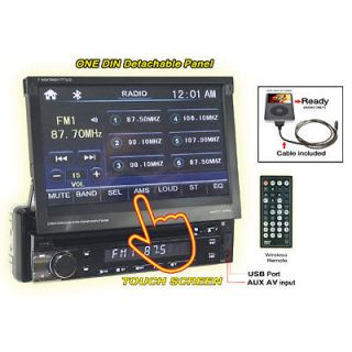 Nitro BMWX4756 300Watt 7 Touch Screen Monitor1 Din DVD CD AM FM USB 