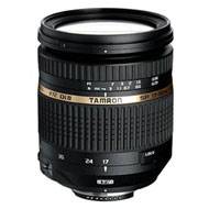 Tamron SP B005 17 50mm F 2.8 Di II XR AF IF VC Lens For Canon