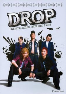 Drop DVD, 2011