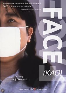 Face DVD, 2005, Optional English Subtitles