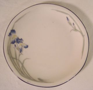 minerva china in China & Dinnerware