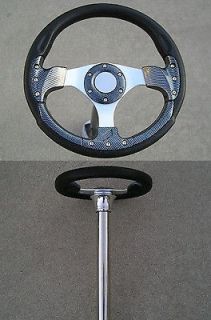 steering wheel columns