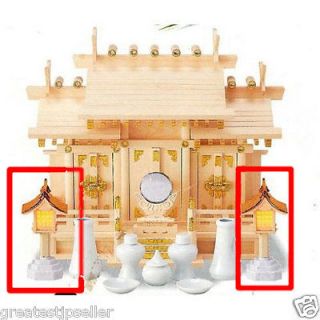 Pair Toro Tourou basket light tower Andon lantern for God shelf 