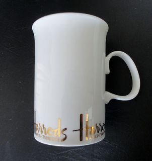   Knightsbridge Coffee Tea Cup Mug Cream Fine Bone China Gold Trim NWT