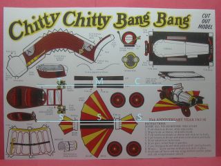 CHITTY CHITTY BANG BANG PAPER CUTOUT CAR MODEL 25th ANNIVERSARY YEAR 