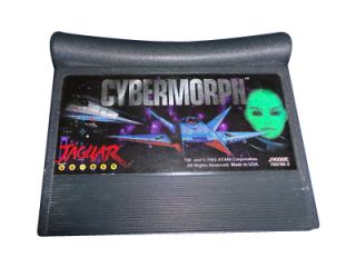 Cybermorph Jaguar