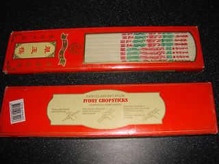 10 pairs High Class Imitation Ivory Chopsticks
