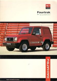 Daihatsu Fourtrak Fieldman 1993 94 UK Market Sales Brochure