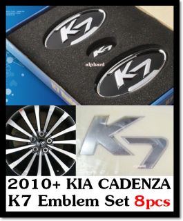 2010+ KIA CADENZA K7 OEM Genuine Emblem 8pcs Complete Set