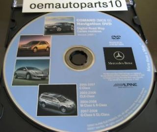 08 Mercedes M ML ML320 ML350 ML550 ML63 Navigation DVD CD Map # 0226 