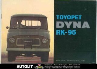   Toyopet Dyna RK95 2Tn Milk Van Pickup Truck Micro Bus Brochure Japan
