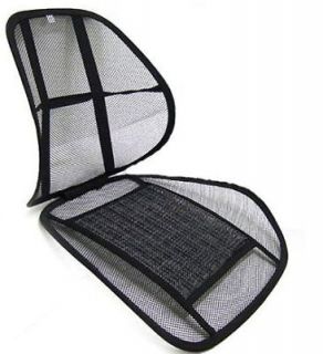 Cool Vent Mesh Car Seat Chair Lumbar Cushion Support