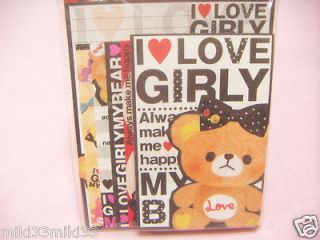 Fortissimo / I Love Girly Bear Letter Set / Japan Stationery