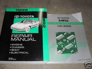 1995 Toyota MR2 MR 2 Service Repair Shop Manual Set 95