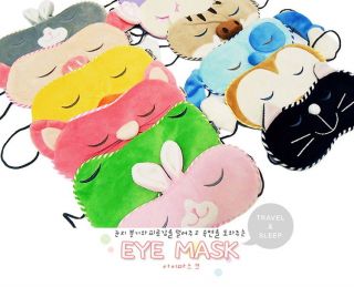 elvis choice] Relaxing Cool & Warm Pain Relief Soft Eye Mask Gel 