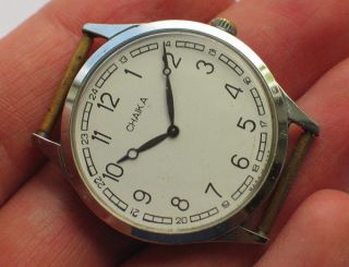Elegant soviet CHAIKA watch 17 Jewels. Small chromed case, Classic 
