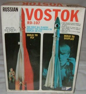 SPACE  VOSTOK RD 107 MPC 1970s 1/100 MODEL KIT (DJ)