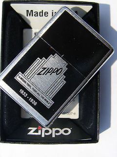 1933 1936 American Classic Series Zippo Lighter Only 30 Made 