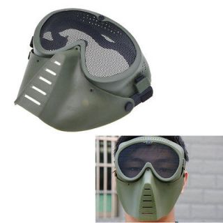 Full Face Eyes Nose Wear Protector Safety Guard Mesh Airsoft Mask