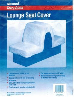 TERRY CLOTH SEAT COVER for BACK TO BACK LOUNGE BOAT SEAT   12600 5
