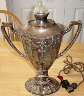   Vintage Electric Samovar Tea Pot Urn Meriden SP Co International S Co