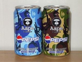 China Pepsi 2012 Aape By*A Bathing APE Limited Edition Cans Set