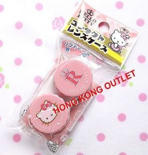   Kitty Contact Lens Case Holder Lenses Japan Sanrio Pink Color S65