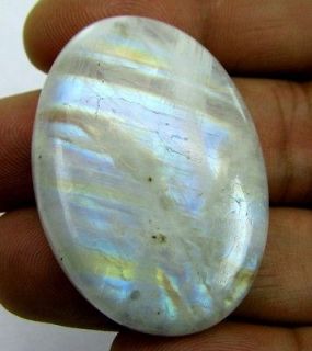 Large 94.2Ct Natural Untreated Color Play RAINBOW MOONSTONE Oval 