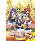   Opera Milky Holmes Dai 2 Maku   Complete TV Series DVD Box Set + Movie
