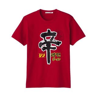 UNIQLO SHIN RAMYUN CORPORATE COLLABORATION Graphic T Shirt Red LIMITED 